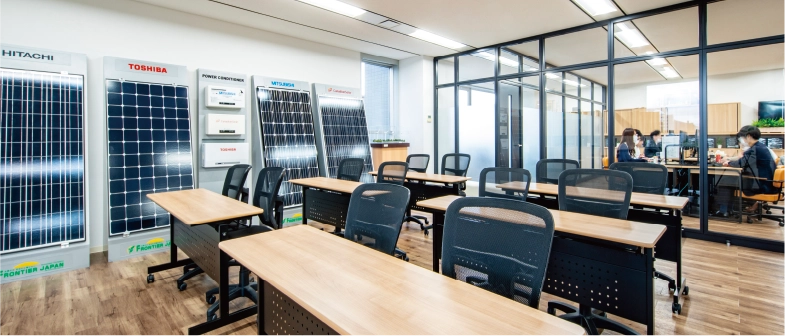 ミーティングルーム1